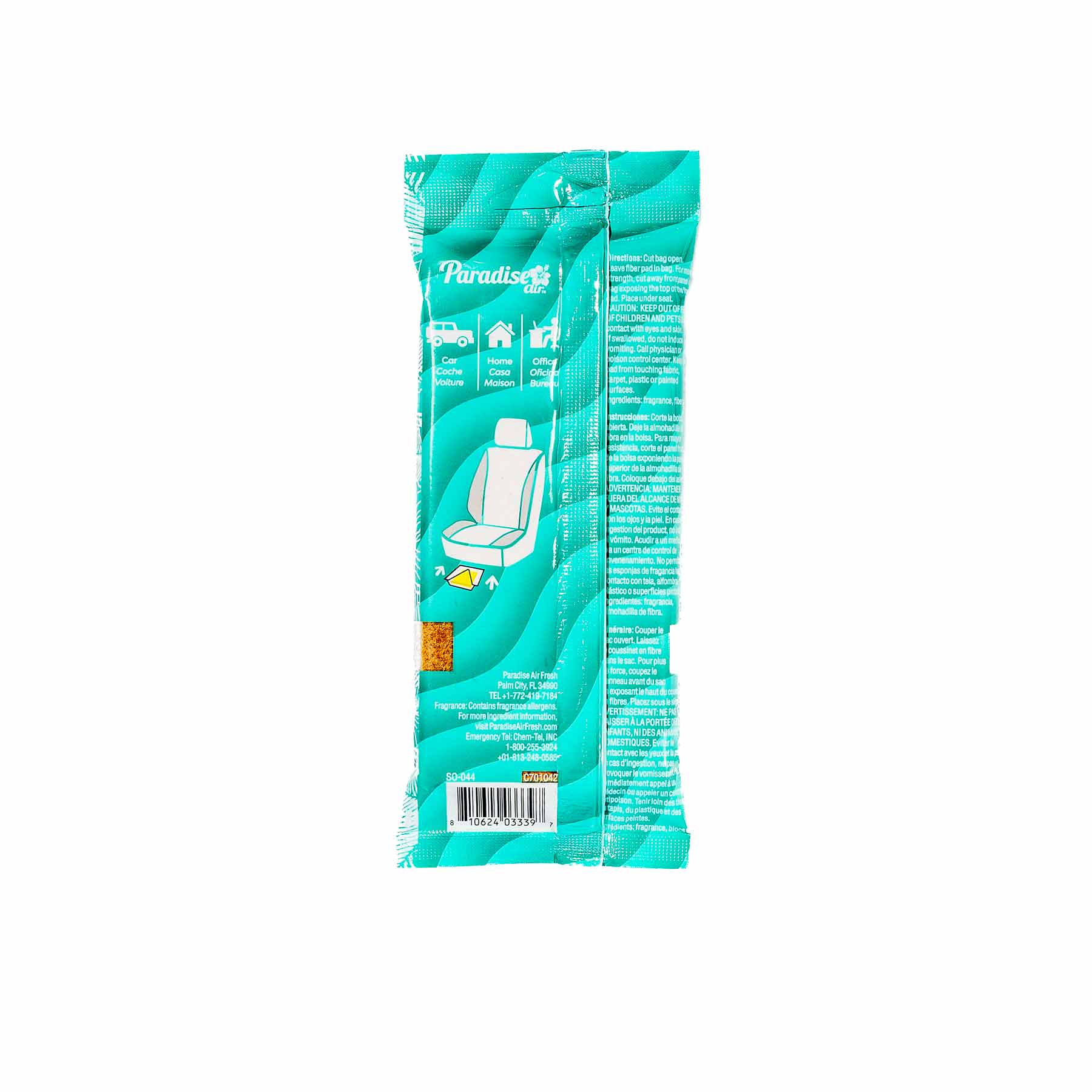 SUPER ORGANIG -TSUNAMI